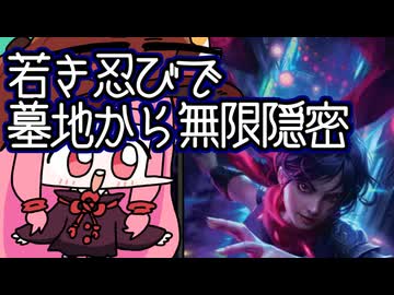 【MTGA】帰ってきたクソデッカー茜ちゃん その740【ボイスロイド実況】