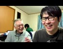 そば屋のギャンブリング＄ジョッキー #59