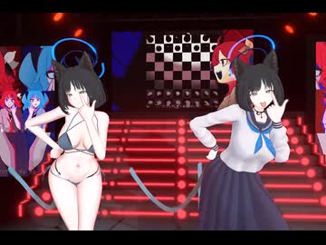 【ブルアカMMD】ダダダダダル　-桐生キキョウ 3D-