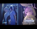 【ブルーアーカイブ】秘密のミッドナイトパーティー～オニの手は鐘と共に～【実況プレイ】