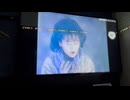 カラオケ「My  Revolution」渡辺美里（1986.1.22）