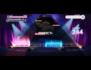 【ユメステ】Starry Colors 【EXTRA】お蔵入り