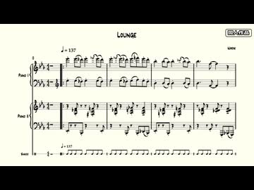 【トリッカルBGM】Lounge【ピアノアレンジ】