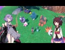 【ポケモンチャンピオンズ】#0 ポケモンドラフトのすゝめ【VOICEROID実況プレイ】