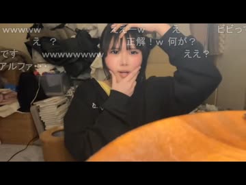 輝く天使takoちゃんの怖い話
