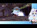 【WhiteCUL実況プレイ】ソニックアドベンチャー２バトル　その３