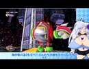 【WhiteCUL実況プレイ】ソニックアドベンチャー２バトル　その４