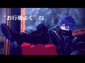 【原神MMD/Genshin Impact】お行儀よくね【フリンズ/Flins】