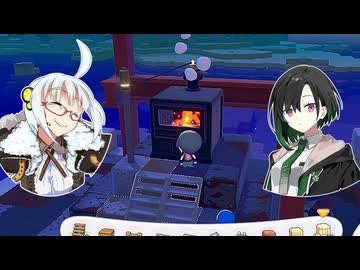 かのんたちとぽこポケ日記　14日目　偉大な文明の利器登場