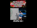 ハチ Feat. GUMI 中島愛 Cover パンダヒーロー 歌ってみた カラオケLive 本人ズ shorts 1尺