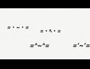 ふわふわDays feat.初音ミク (2026Remix)