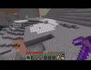 【minecraft】サバイバルでまったり整地して新しい世界作るわ【Part946】