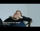 Prove With My Heart Deep & Heartfelt Journey Mix 2026