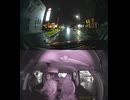 ミルクロード国道272号自動車オートバイ歩行者トラック自転車バイク高齢者外国人子供の衝突事故クラッシュ大破全焼警察逃走逮捕交通事故追突接触危険運転飲酒運転飲酒検問検挙居眠り運転死傷重傷暴走死亡事故報道