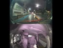 道道919号の自動車オートバイ歩行者トラック自転車バイク高齢者外国人子供の衝突事故クラッシュ大破全焼警察逃走逮捕交通事故追突接触危険運転飲酒運転飲酒検問検挙居眠り運転死傷重傷暴走死亡事故報道