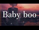【夏色花梨】Baby boo / -4℃【PBR&B/オリジナル曲】