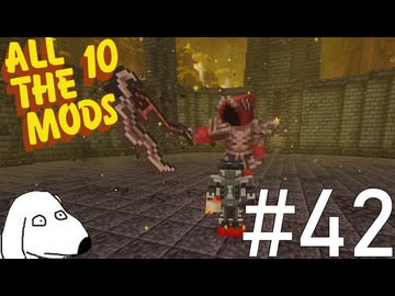 魔法と科学のどちらが「強い」のかを決める決闘に挑んでみた（犬）【All the Mods 10 - ATM10】＃42