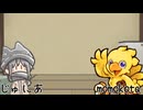 ゅにらじ(RC2)#10‐1