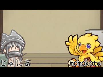 ゅにらじ(RC2)#10‐1