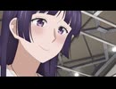 大きい女の子は好きですか？【オンエア版】　第1話　【大きい女の子】は好きですか？