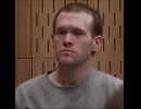Brenton Tarrant edit