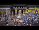 【英傑大戦】朱治1枚から三千世界(中略)英傑大戦:117【玄169:R松田秀彦】