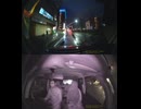 秋田県道121号の自動車オートバイ歩行者トラック自転車バイク高齢者外国人子供の衝突事故クラッシュ大破全焼警察逃走逮捕交通事故追突接触危険運転飲酒運転飲酒検問検挙居眠り運転死傷重傷暴走死亡事故報道