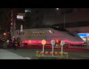 「深夜の博多の街を大きな新幹線が･･･」熊本地震で被災の九州新幹線「つばめ」先頭車両　8日未明に港から博多駅前へ陸送