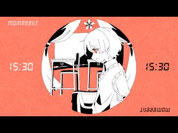 かえりの会　／　重音テト＋無來