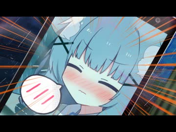 ｢(......今日こそ私の気持ちに気づかせてやる！)｣【ボイロ一人称劇場】