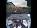 長野県道94号の自動車オートバイ歩行者トラック自転車バイク高齢者外国人子供の衝突事故クラッシュ大破全焼警察逃走逮捕交通事故追突接触危険運転飲酒運転飲酒検問検挙居眠り運転死傷重傷暴走死亡事故報道