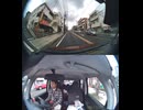 雁坂道の自動車オートバイ歩行者トラック自転車バイク高齢者外国人子供の衝突事故クラッシュ大破全焼警察逃走逮捕交通事故追突接触危険運転飲酒運転飲酒検問検挙居眠り運転死傷重傷暴走死亡事故報道