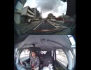神奈川県道70号の自動車オートバイ歩行者トラック自転車バイク高齢者外国人子供の衝突事故クラッシュ大破全焼警察逃走逮捕交通事故追突接触危険運転飲酒運転飲酒検問検挙居眠り運転死傷重傷暴走死亡事故報道
