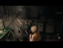 【初見】バイオハザードRE4実況 #22