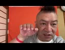 20260330_正午わりと過ぎだよ。全員集合 のハイライト 22_24 - 27_24