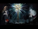 the WORLD【インスト】