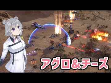 【Mechabellum】コマルリッカ・メカベラム 13【小春六花/夏色花梨/花隈千冬実況プレイ】