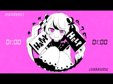 サマザマ / 初音ミク