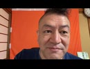 20260401_正午だよ。全員集合のハイライト 3_15 - 8_14
