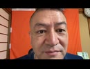 20260401_正午だよ。全員集合 のハイライト 6_14 - 11_14