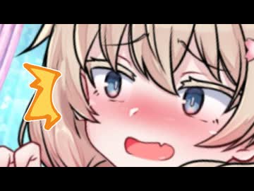 しゅおの感触をモミモミして確かめてみた【一人称/ショート】