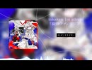 【XFD】takaken 1st Album 『旋律ファンタジア』【超ボーマス62】