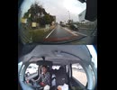 国道421号旧道・石榑峠自動車オートバイ歩行者トラック自転車バイク高齢者外国人子供の衝突事故クラッシュ大破全焼警察逃走逮捕交通事故追突接触危険運転飲酒運転飲酒検問検挙居眠り運転死傷重傷暴走死亡事故報道