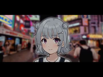 君も...そうでしょ？