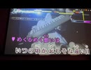 カラオケ「Leel  Like  dance」globe（1995.8.9）