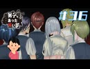 『記憶の片隅で…』|アパシー 男子校であった怖い話　#36