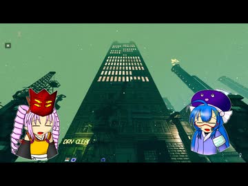 【Shadows of Doubt】うなぎの名探偵　Season３　解説２　DeBuff de buff?【音街ウナ実況プレイ】