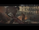 (ネタバレ注意！) ガソリンスタンドに現る処刑人 (バイオハザードレクイエムプレイ動画13)