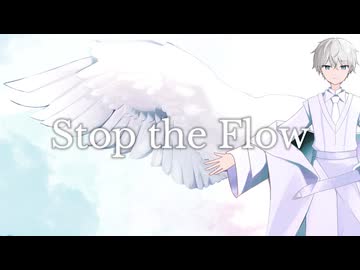 Stop the Flow / 数波 feat.ROSE