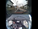 箱石峠・国道265線の自動車オートバイ歩行者トラック自転車バイク高齢者外国人子供の衝突事故クラッシュ大破全焼警察逃走逮捕交通事故追突接触危険運転飲酒運転飲酒検問検挙居眠り運転死傷重傷暴走死亡事故報道